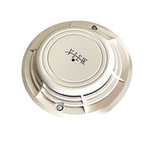 Notifier LPX-751L View Laser Smoke Detector